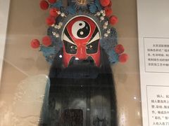 -北京工艺美术博物馆