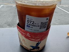 -瑞幸咖啡(国际珠宝交易中心店)