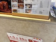 -银座仁志川·生吐司专门店(香港广场店)