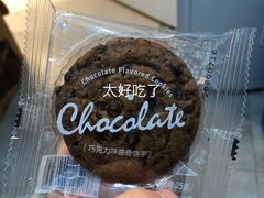 -瑞幸咖啡(第一城店)