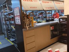 -豆花姐烂豆花火锅(水屯北路恒大滨河店)