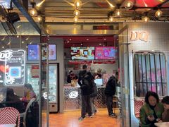 -DQ·蛋糕·冰淇淋(大宁国际商业广场店)