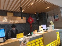 -纽斯洗浴SPA(三墩店)