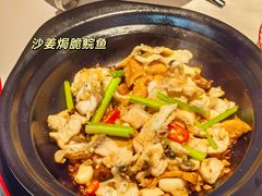 沙姜焗脆鲩鱼片-谭厨中山传家菜.乳鸽.脆鲩鱼(华强北中航城店)