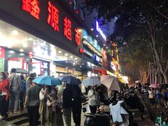 -健康路夜市