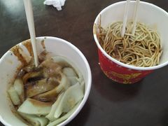 -万哈子红油面粉馆(户部巷店)