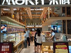 -MAKY米旗(熙地港店)