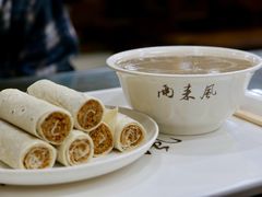 -两来风(文亭街店)