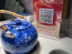 -陶陶居酒家(新天地店)