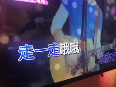 -冰城小镇音乐串吧·聚会餐厅(百子湾店)