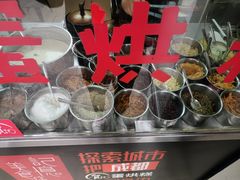 -贺记蛋烘糕(文庙西街店)