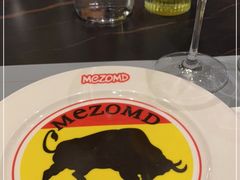 -Mezomd曼索蒂西班牙餐厅(广粤店)