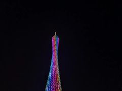 -珠江夜游广州塔·中大码头