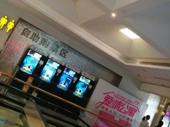 -浙影时代影城·宁波东门银泰店(原宁波时代电影大世界)