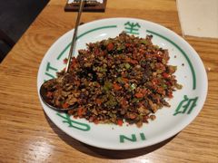 黑三剁-一坐一忘云南菜(嘉里中心店)