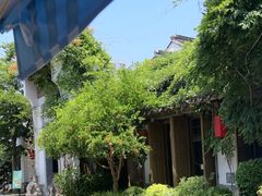 -鲤院·新中式美学·庭院餐厅(夫子庙店)