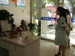 -自然之声助听器(平凉店)