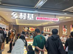 -仲盛世界商城