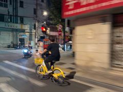 -三玛璐酒楼(汉口路店)