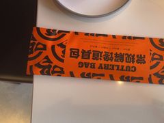 -鸣记脆皮烤鱼·海鲜烤鱼(三八广场店)