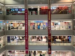 -巴黎三城(百联南方购物中心店)