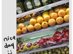 -乐乐鲜果水果超市(河北店)