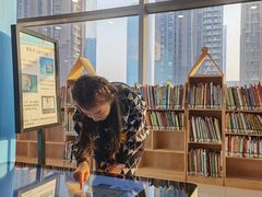 -阅读家(南海天河城店)