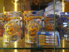 -大玩家(芝罘万达广场店)