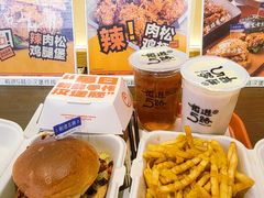 -前进5路汉堡炸鸡(昙华林店)