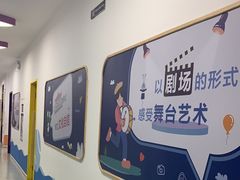 -瑞思教育·少儿英语(凯德校区)