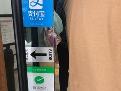 -有米酸奶