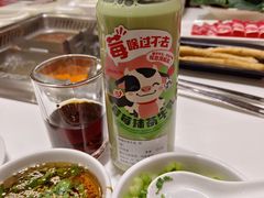 -海底捞大排档火锅(打浦路店)