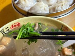 -笑云开汤包店(网巾市店)