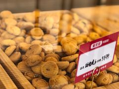 -東更道点心行(文化东路店)