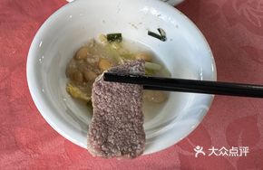 Camel Hump Meat