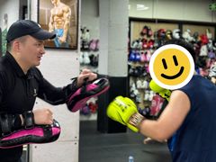 -VPsmart私教健身工作室(新华路旗舰店)