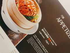 -眉州东坡(团结湖店)