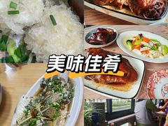 -贾老板缸肉馆(潮韵街店)