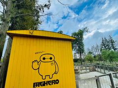 -前小桔亲子创意农场·草莓采摘·露营烧烤