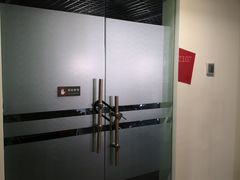 -SOHO尚都