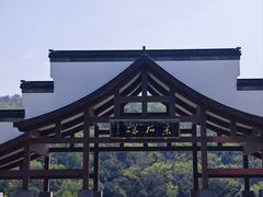 -采石矶景区