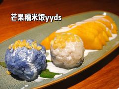-仓库南洋海鲜小排档(柳河路店)