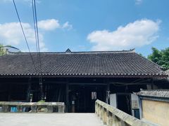 -燊海井