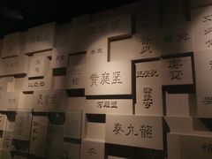 -白鹤梁水下博物馆