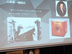 -星光摄影器材城