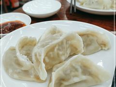 -奉天蚨祥饺子馆