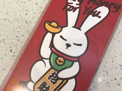 -满记甜品(龙湖长楹天街二店)
