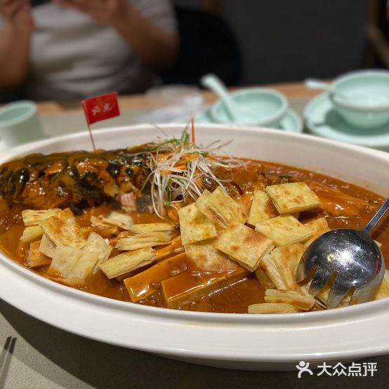 胡家大厨·大鱼泡饼(塔北店)