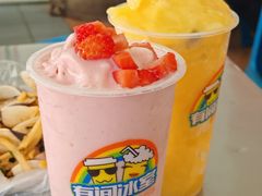 -有间冰室(侨港风情街店)