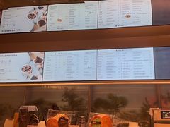 -Bco豆库(星耀天地店)